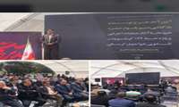آئین آغاز طرح توسعه و بازگشایی مسیر بلوار حمزه 